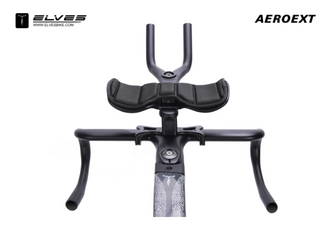 Orome AeroEXT Armrest Clip On Bars