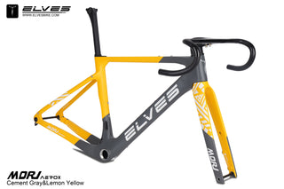 Falath EVO+ Complete Bike