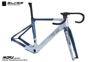 Falath EVO+ Complete Bike