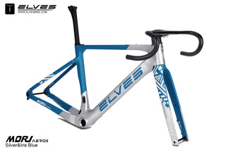 Falath EVO+ Complete Bike