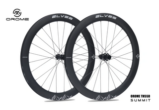 OROME VALAR TH55D Summit Superlight Carbon Disc Brake Wheelsets