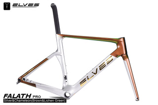 Elves Falath PRO Frame (Disc Brake)