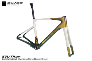 Eglath ARX Frameset