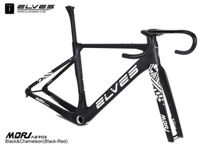 Elves Mori AeroX Gravel Frame