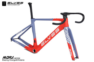 Elves Mori AeroX Gravel Frame