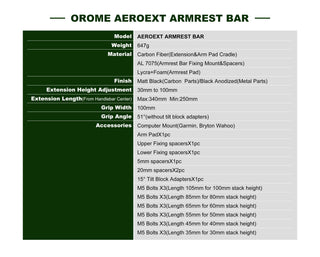 Orome AeroEXT Armrest Clip On Bar